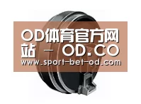 配件一