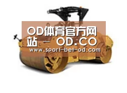 产品名称二